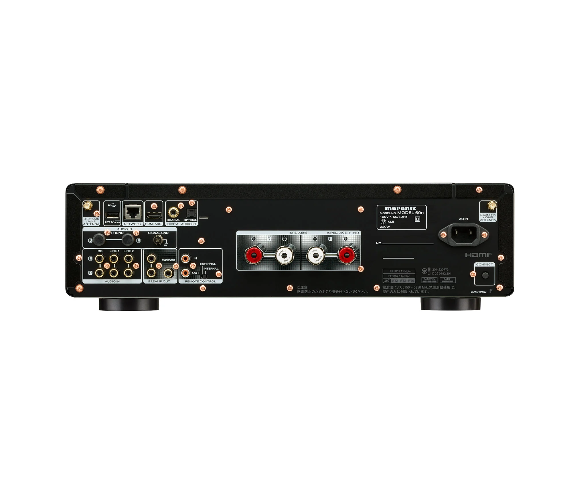 marantz MODEL 60n network integrated amplifier