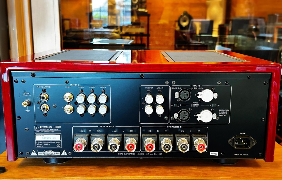 LUXMAN L595A LIMITED