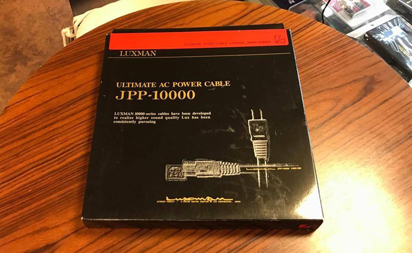 LUXMAN JPP-10000