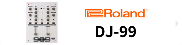 DJ-99