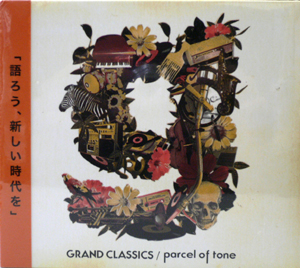 iڍ F GRAND CLASSICS(CD) PARCEL OF TONE
