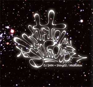 iڍ F DJ $HIN + SHING02(CD) MIDITATION