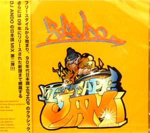 iڍ F DJ ANDO(MIX CD) MIX TAPE JAM 2