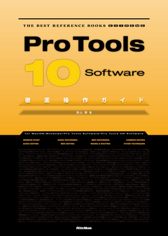 iڍ F PRO TOOLS 10 SOFTWARE OꑀKCh({)