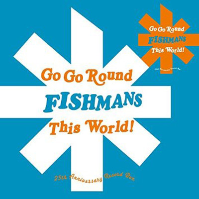 iڍ F yRSDXebJ[v[gIztBbV}Yi12LP BOX)GO GO ROUND THIS WORLD!~FISHMANS 25th ANNIVERSARY RECORD BOXySYՁz