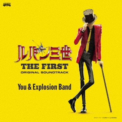 iڍ F YOU & EXPLOSION BAND(LP/180gdʔ) fupOTHE FIRSTv