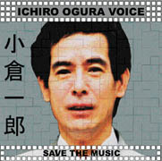 iڍ F THINBLACK(CD) ICHIRO OGURA VOICE