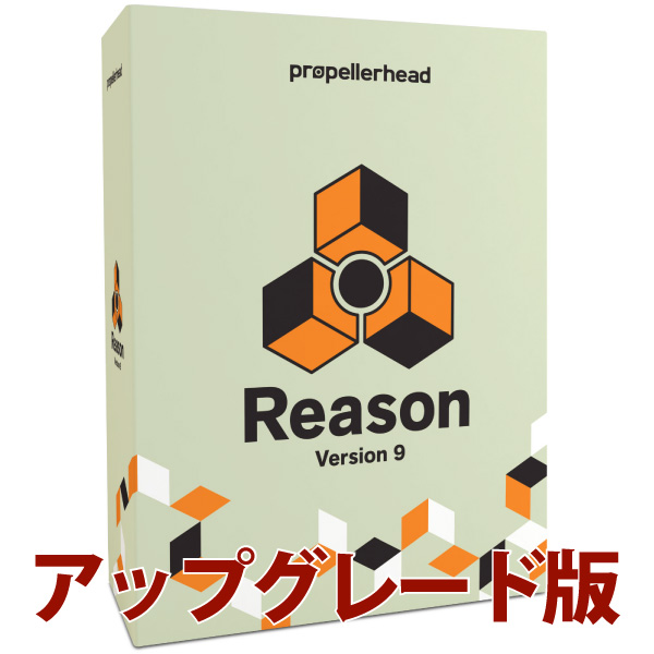 iڍ F Propellerhead/y\tg/Reason 9 AbvO[hŁtunecore`PbgtI
