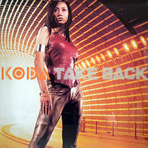 倖田來未 (KODA)(2-12) TAKE BACK (REMIX) -DJ機材アナログレコード 