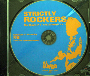 iڍ F n(MIX CD) STRICTLY ROCKERS
