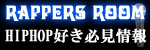 ���b�p�[�̂��߂̃��b�p�[�Y���[��