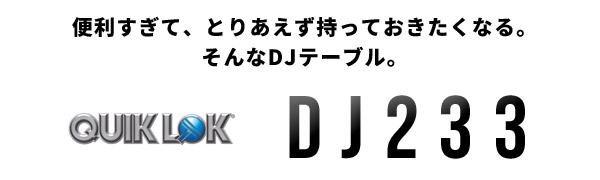 QUIKLOK DJ233 DJe[u