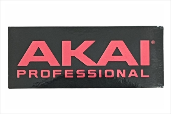 お年玉プレゼント大抽選会