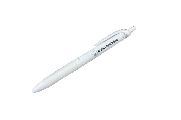 お年玉プレゼント大抽選会