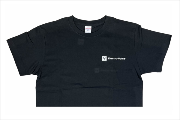 お年玉プレゼント大抽選会