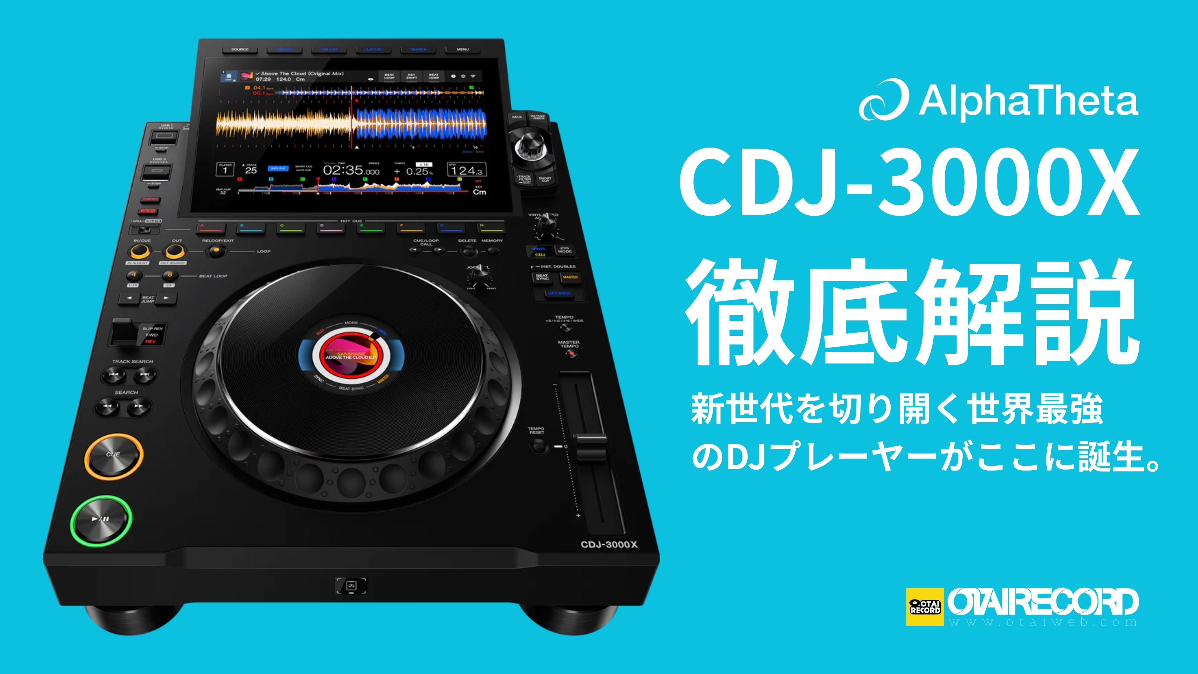 Pioneer DJ CDJ-3000
