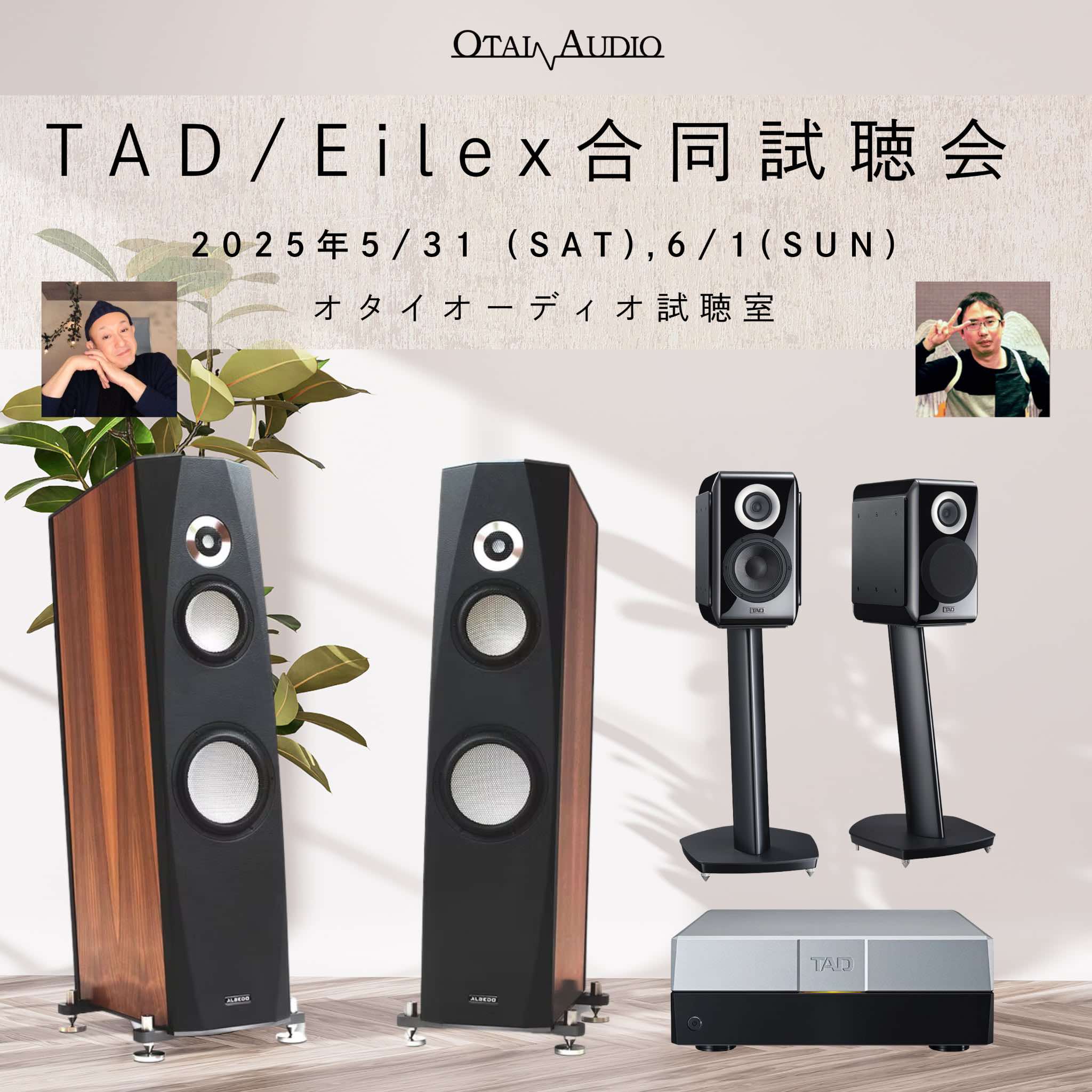 TAD x Eilex 