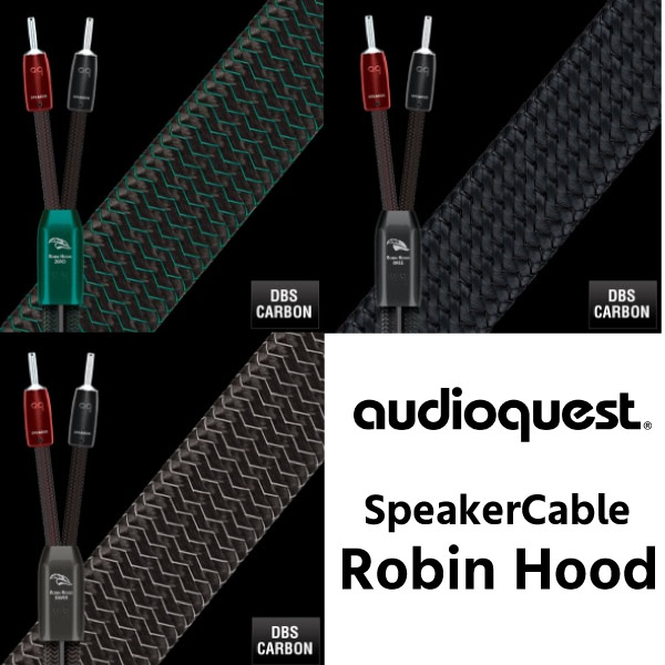 audioquest_robinhood