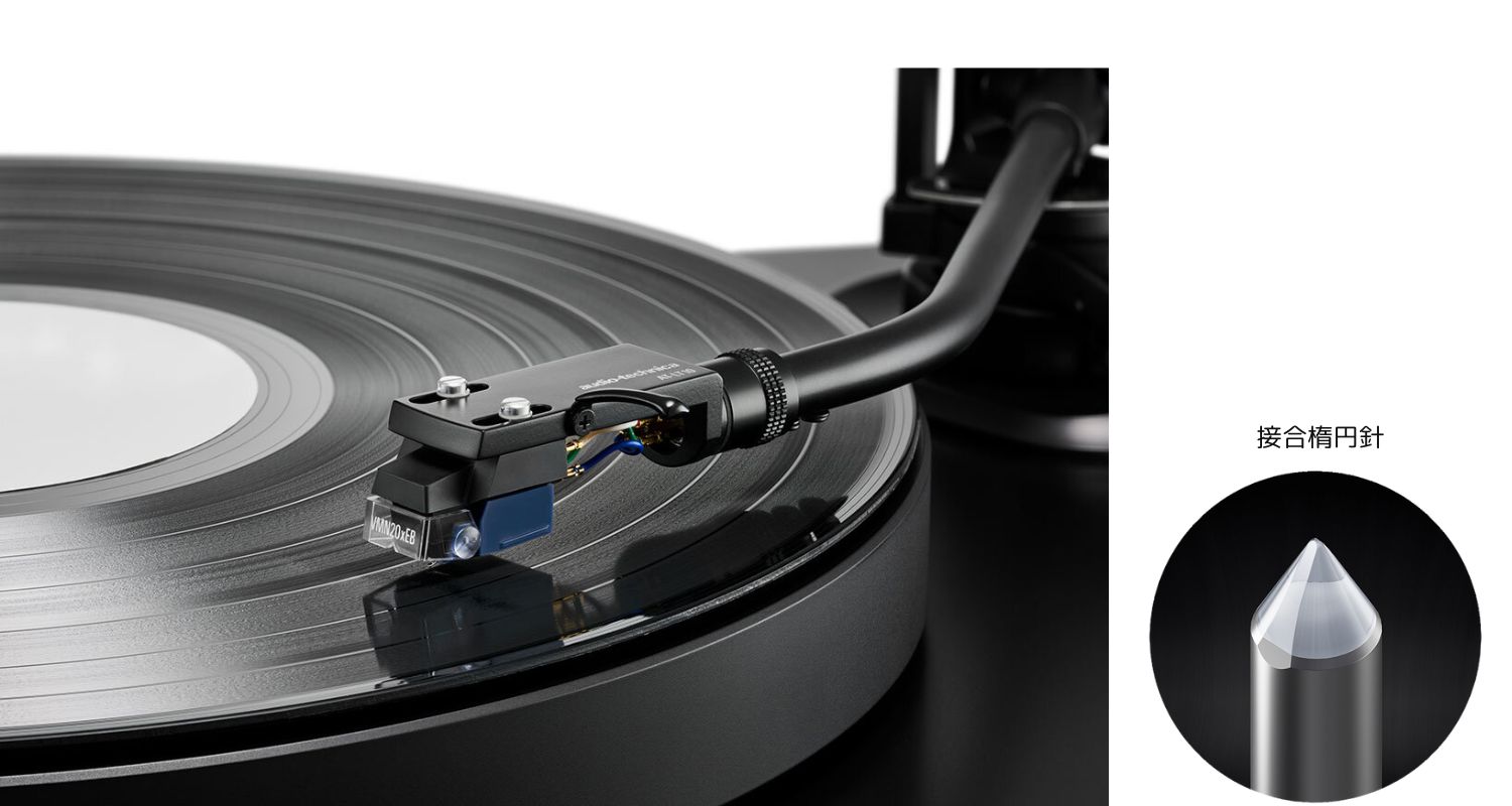 audio technica at vm520xeb/h