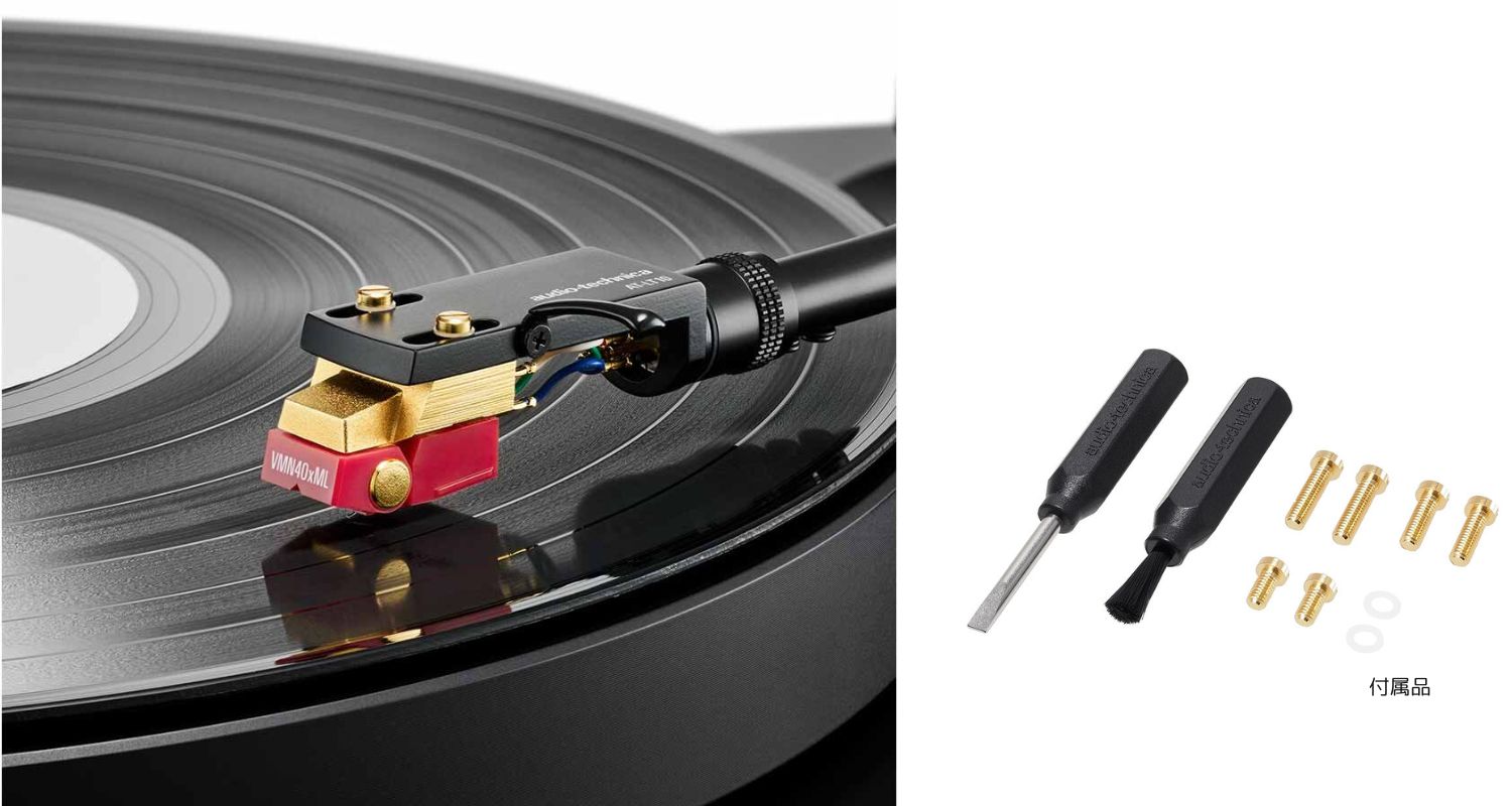 audio technica at vm740xml