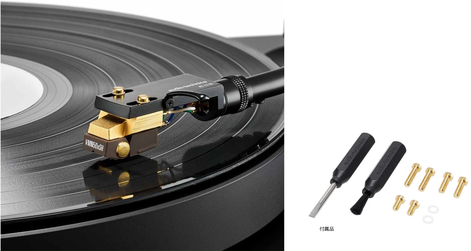 audio technica at vm750xsh