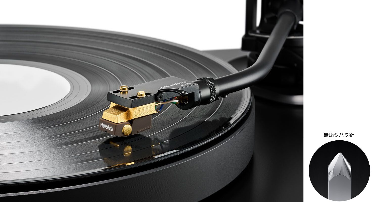 audio technica at vm750xsh/h
