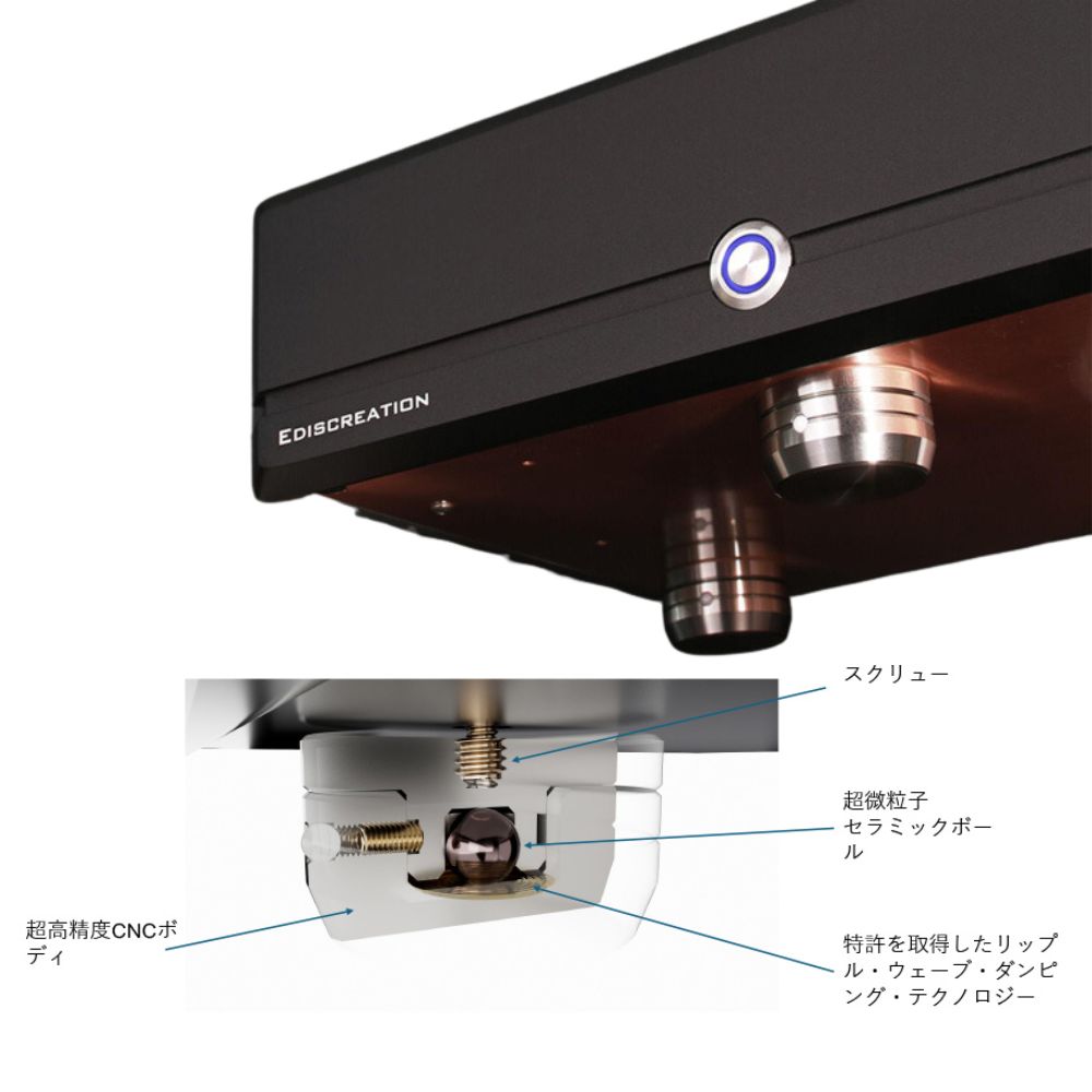 ediscreationsilent switch ocxo 2 jpem