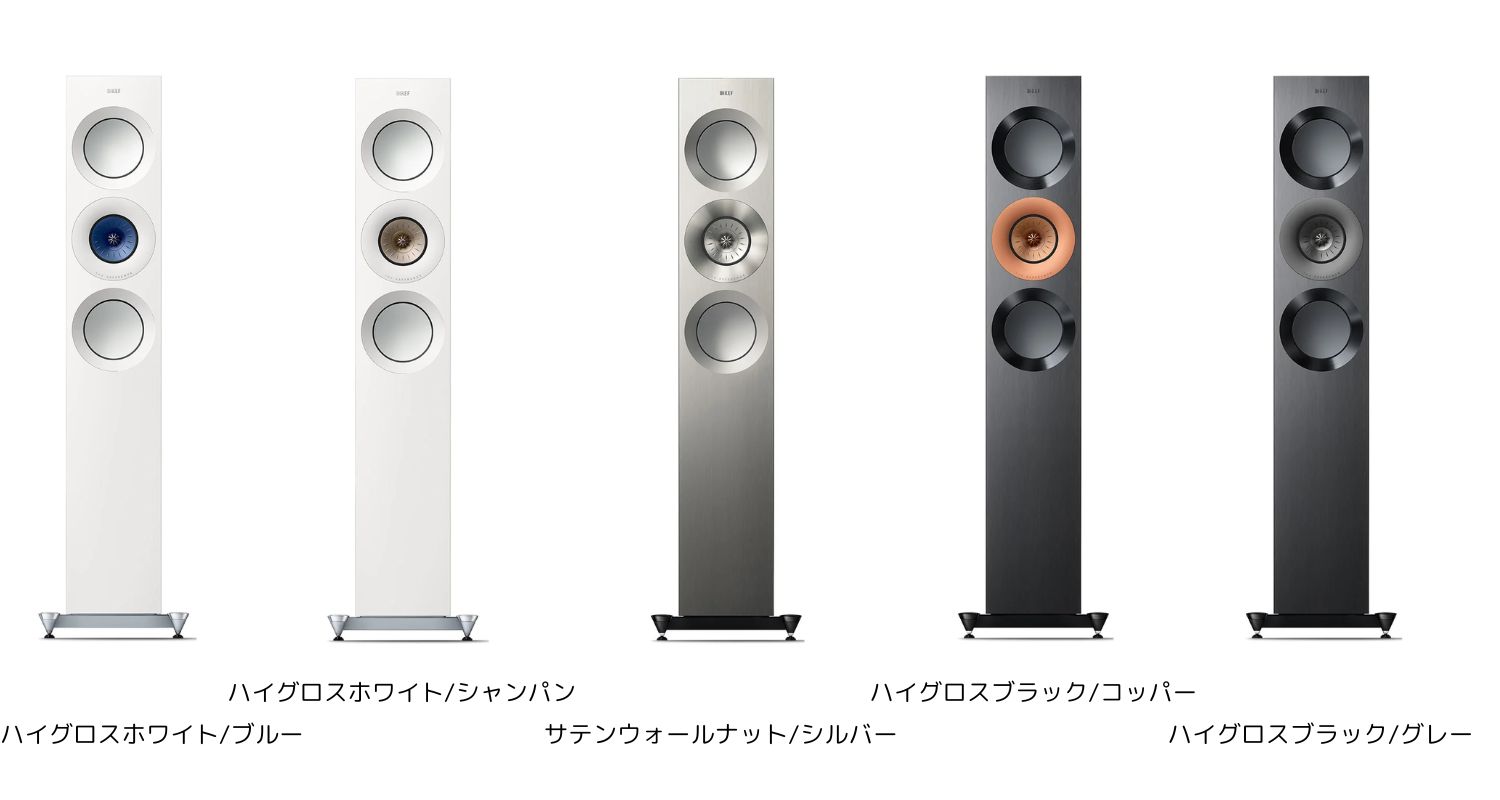 kef reference meta3