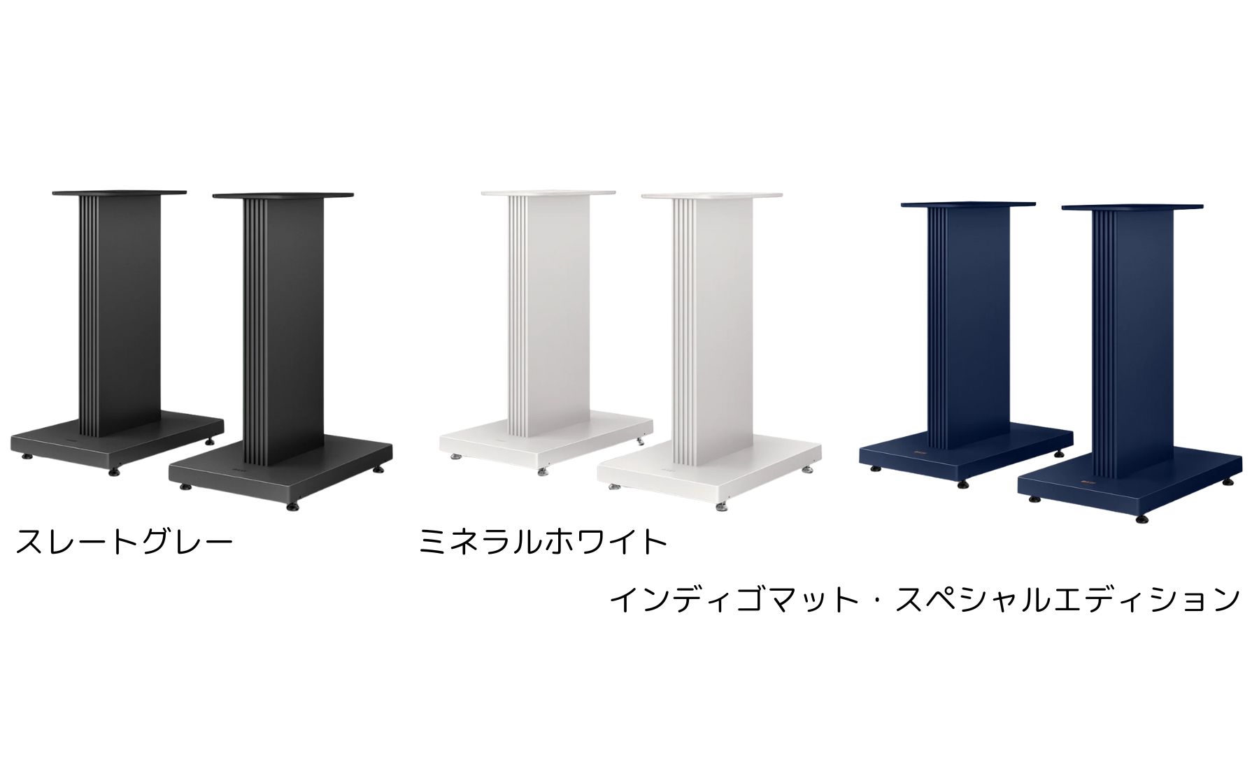 kef s3 floor stand