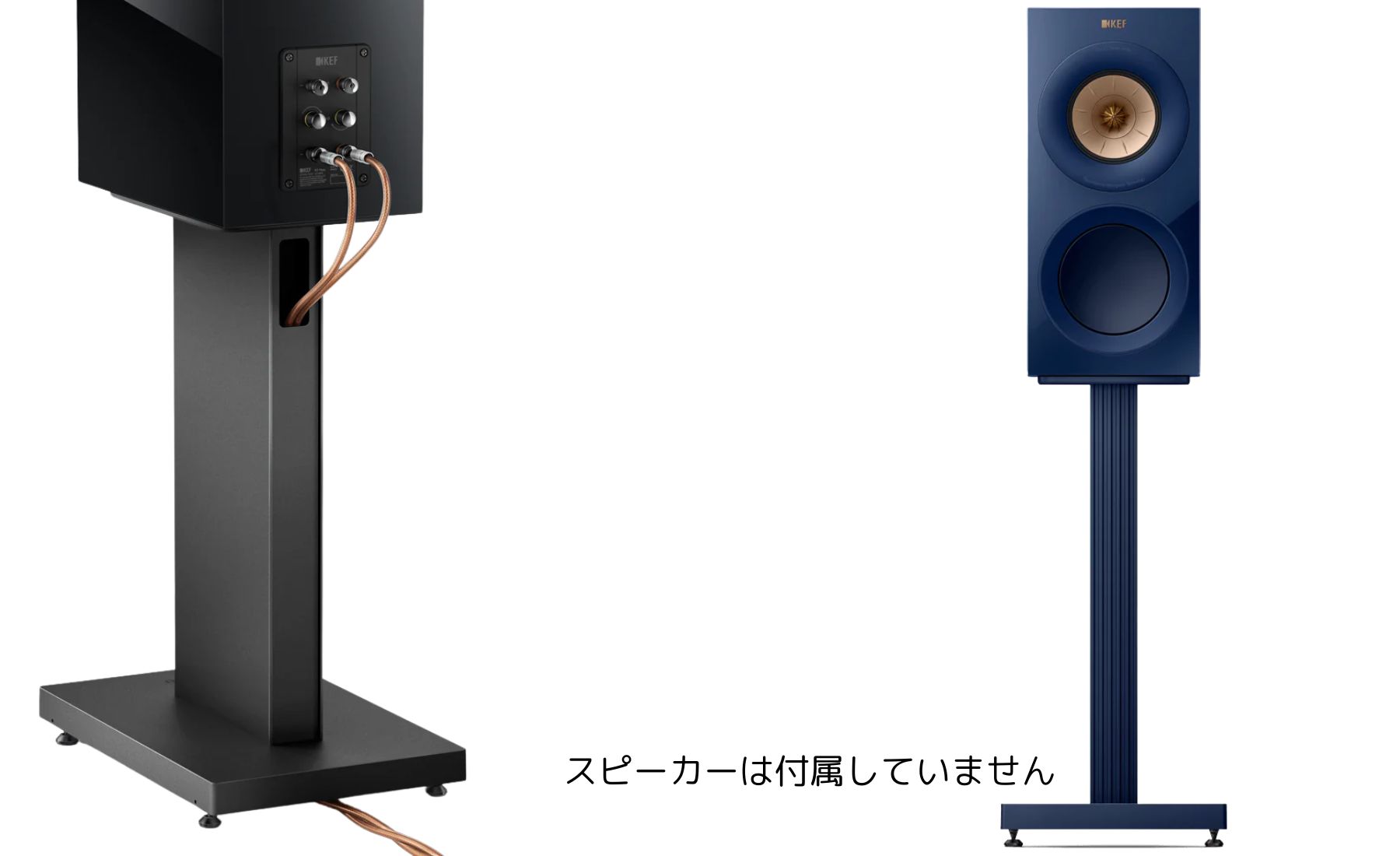 kef s3 floor stand