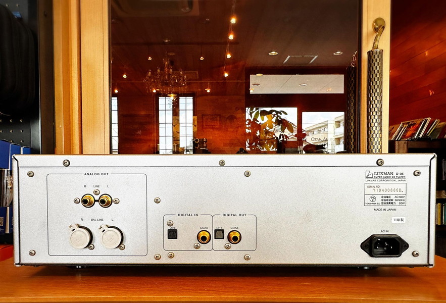 LUXMAN D-05