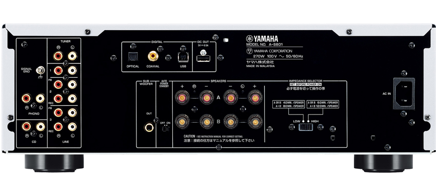 【新品・未開封】YAMAHA A-S801[S:シルバー]