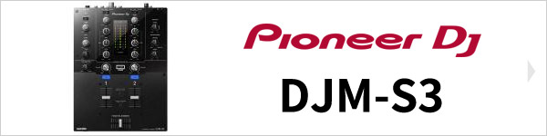 PIONEER DJ DJM-S3