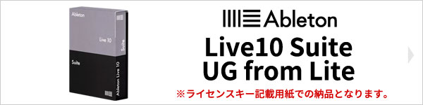 Ableton Live10 Suite UG from Lite