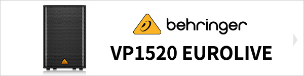 BEHRINGER VP1520