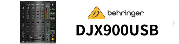 BEHRINGER(ベリンガー)/DJミキサー/DJX900USB PRO MIXER
