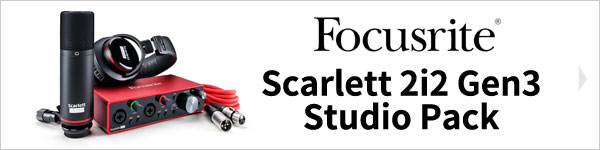 Scarlett 2i2G3 Studio Pack