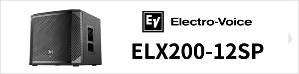 Electro-Voice ELX200-12SP