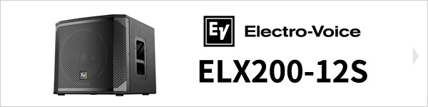 Electro-Voice ELX200-12S