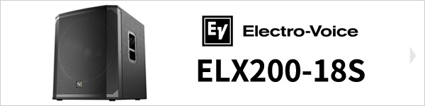 Electro-Voice ELX200-18S