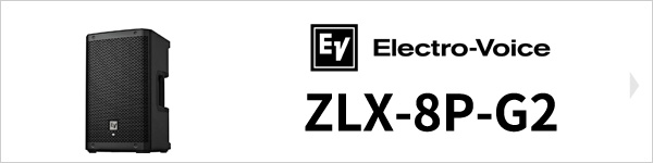 Electro-Voice ZLX-8P-G2