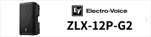 Electro-Voice ZLX-12P-G2