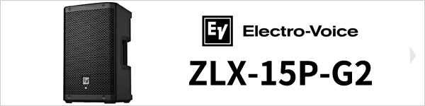 Electro-Voice ZLX-15P-G2