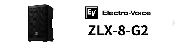 Electro-Voice ZLX-8-G2