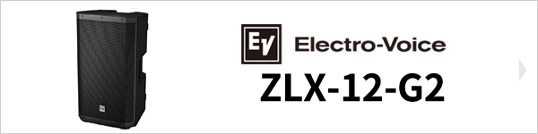 Electro-Voice ZLX-12-G2