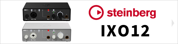 steinberg IXO12