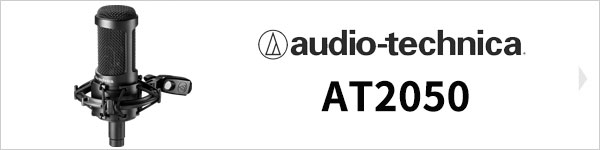 audio-technica AT2050
