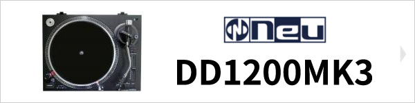 neu DD1200MK3