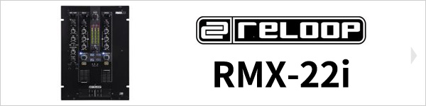 Reloop RMX-22i
