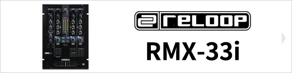 Reloop RMX-33i